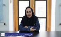 مشاوره تلفنی ترک سیگار